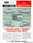 1970 Light Truck Sales Features brochure (for salesmen)