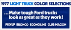 1977 Ford Light Truck Color Selections brochure